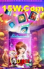 Dominando Estratégias de Jogo: Táticas para Vencer